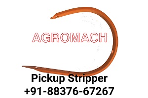 रोटर — फाइव फोरेज स्ट्रिपर (पिकअप Guard) for शक्तिमान स्क्वायर बेलर
